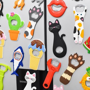 Bottle Opener Refrigerator Magnet Magnetic Stylish Creative 3 Stereo Beer Bottle Opener Wine Opener Bottle Opener Multi-Function