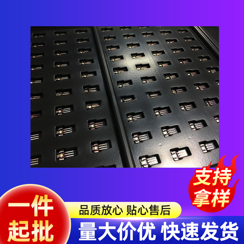 三洋松下DL-8190-201PM型激光二极管5.6MM785nm200mW高功率红外线