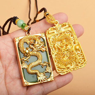 2024 Dragon year pendant pendant zodiac Dragon brand birth year national fashion pendant jewelry necklace scenic spot stall small commodity