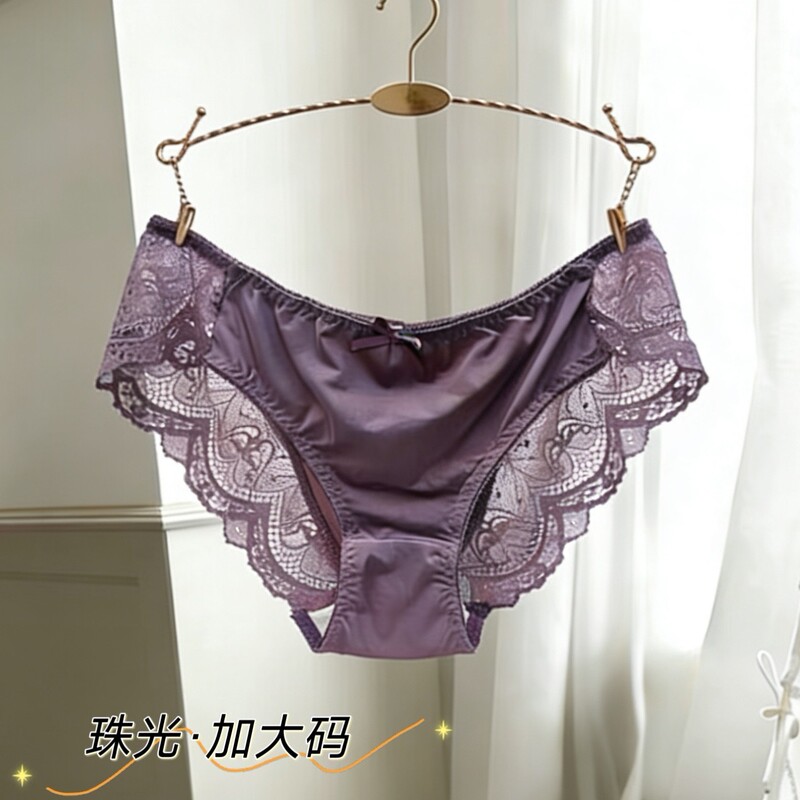120kg Plus-Size High-End Sexy Lace Panties for Women, Tummy Control and Hip Lift, Pure Cotton Crotch, Mid-Waist Briefs 120kg Plus-Size High-End Sexy Lace Panties for Women, Tummy Control and Hip Lift, Pure Cotton Crotch, Mid-Waist Briefs