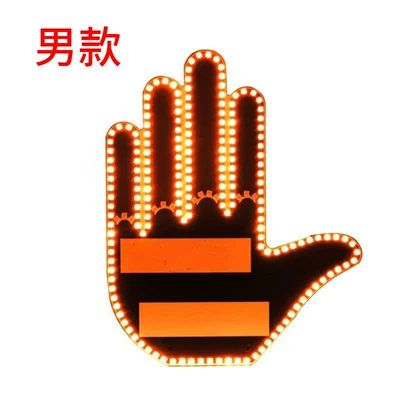 New Button-Type Car Led Fun Other lights - mens-gesture-light-with-white-remote-control