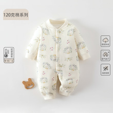 小月龄宝宝衣服秋冬装加厚120克夹棉婴儿连体衣新生儿棉服A类纯棉