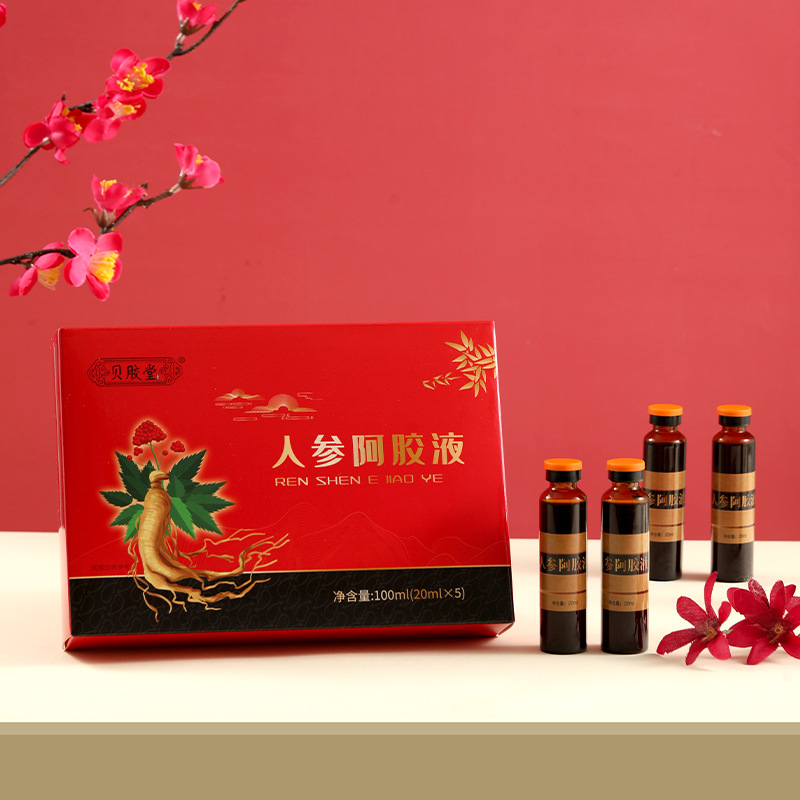 【Distribution】Shandong Dong'e Specialty Product Promotion, E-commerce Celebrity Marketing Supply, 100ml Pack Aralia and TCM Collagen, E-commerce Celebrity Marketing Supply