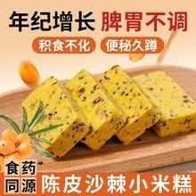 �Ƥɳ��С�׸��c�c������С��ʳ��ʽ�����B������BʳƷθ���ϻ�