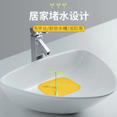 新款小豆芽地漏蓋廚房下水道通用硅膠防臭神器衛生間地漏墊批發