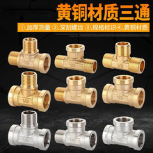 4��ȫ�~�Ӻ���ͨ���Ƚz��z��ͨȼ���ˮů��ˮ��ˮ���~���^���