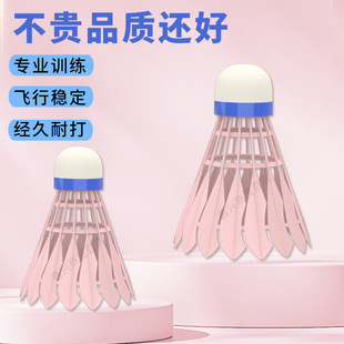 �R������ɫ������ë��ѻ��ʹ�Ӗ���҃��⾚���ʹ�������6ֻ�b