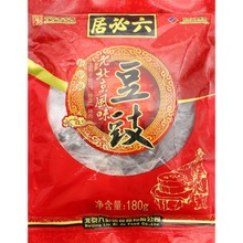 六必居老北京风味豆豉180g*2 原味酱香黑豆豉大豆鱼下饭菜调料酱