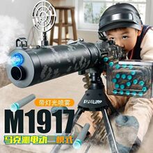 ����һ�wM1917�R����ܛ�������F�к���ߘ�늄әC�P��ģ���ؙC��