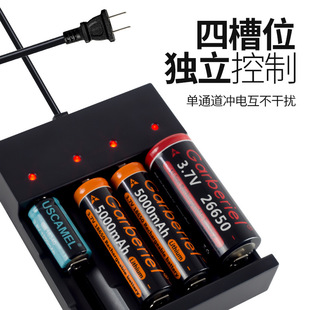 Wholesale 3.7V four-slot 18650 lithium battery charger 14500 charger 16340 positive and negative rechargeable self-stop