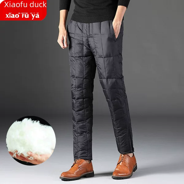 Middle-aged and elderly down pants men's outer wear thick plus fat high waist large size warm cotton pants