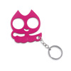 Refers to the tiger keychain Smile, cute cat refers to the tiger broken window self -defense women's outdoor escape anti -body metal pendant