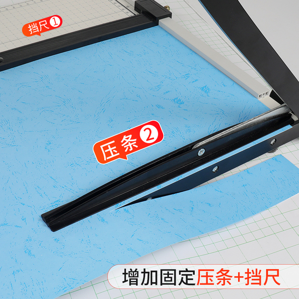 A4 paper cutting knife office for paper cutting knife cutting…