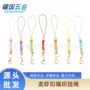 卡通包包公仔手机绳