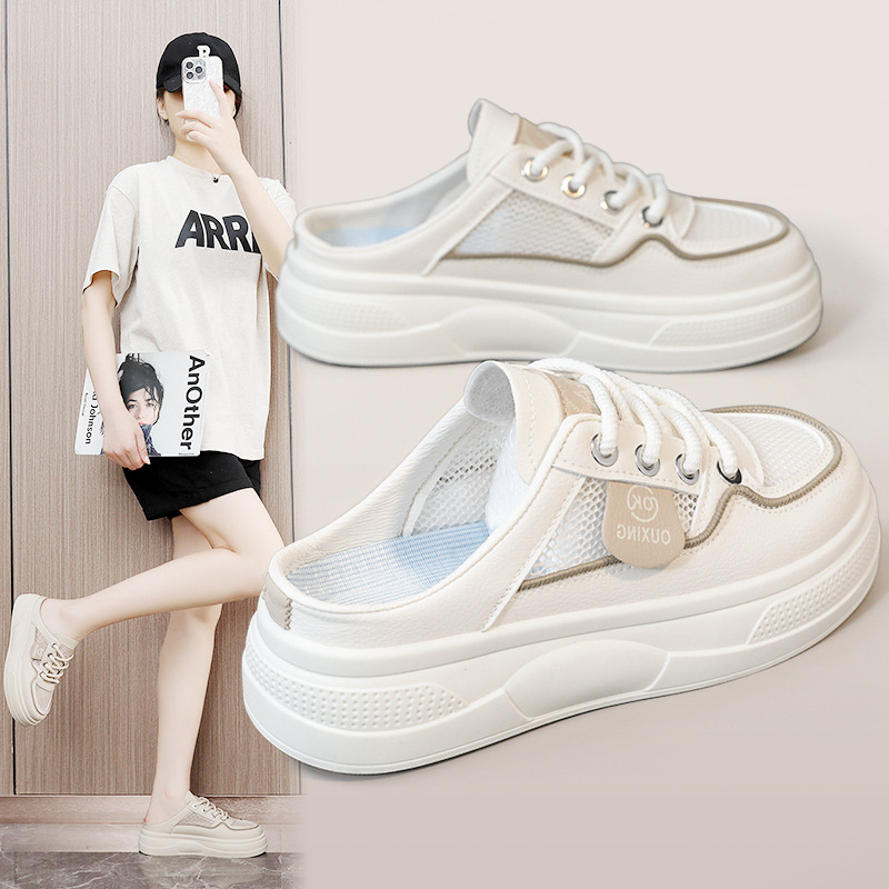 Hy326 Super Beliebte 2025 Sommer Weiße Turnschuhe Neue Koreanische Stil Ins Weibliche Student Halb-Cup Mesh Atmungsaktiv Casual Board_voghion.com