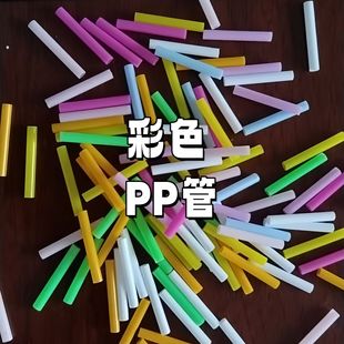 �S��ֱ�NPPӲ�܃�ͯ��߹ܲ�ɫ�������ϰ�ʳƷ����������pp���Ϲ�