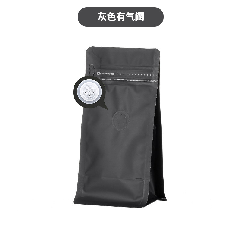 Inventario vertical de ocho lados sellado bolsa de café válvula de escape bolsa de granos de café 1 / 4 libras de papel de aluminio de color bolsa de embalaje autosuficiente