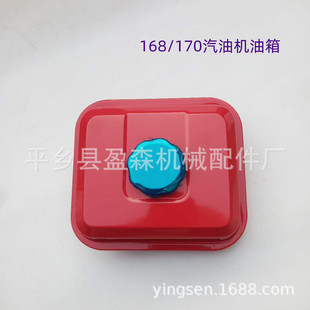 168���͙C����170F����΢���C�������͙C���΢���C���ˮ������