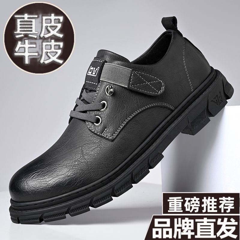 Men's Leather Shoes Genuine Leather Breathable Casual Shoes Genuine Leather Cowhide British Style Tooling Shoes Non-Slip Soft Sole Men's Shoes