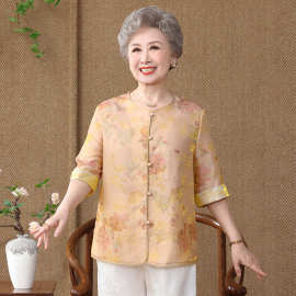 中老年妈妈新中式国风上衣七分袖衬衫女宽松圆领开衫大码夏季衬衣