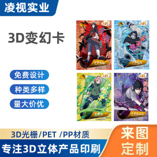 3D׃�ÿ��S��pp��ſ����S���w�����Α��W�����ς��Ԅ��⿨�����l