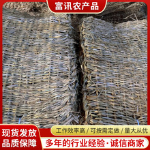 �ݴ� ��·�N���o�²ݴ��ӾG�������b���ݴ���Ѵ�o�¹��̲ݴ�