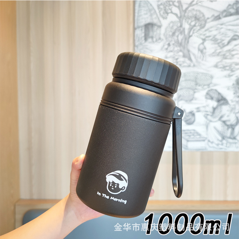 Taza de aislamiento de acero inoxidable portátil taza de pareja de gran capacidad con tabique de té taza de agua de té taza de oficina de aislamiento frío taza de hielo