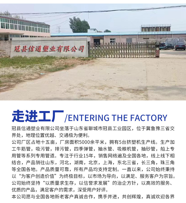详情_18.jpg