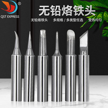 �o�U���F�^ ���ӵ��^һ���^�����^늺��^ 936��̨���~���F�^���b