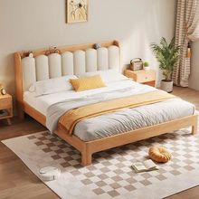 橡木床实木床1.8米主卧大床简约现代北欧床1.5米家用单人1.2m双人
