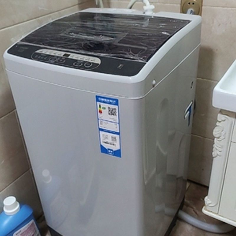 【Door-To-Door Delivery】Washing Machine for Home Use, Large Capacity, Fully Automatic, Compact, Summer Use, Integrated with Spin Dryer, Suitable for Rental Apartments and Dormitories