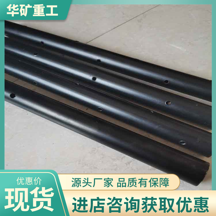 厂家直发使用寿命长聚氯乙烯筛管 耐腐蚀耐高温聚氯乙烯筛管