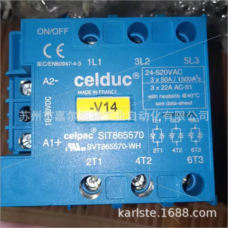 全新正品SIT865570 SIT865390法国赛德CELDUC固态继电器原装议价