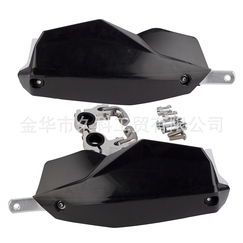 22mm 28mmハンドルオフロードバイク改造転倒防止弓保護弓防風保護カバー|undefined