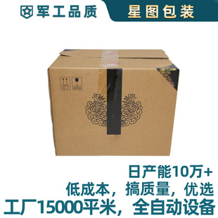 �S�Ҷ���ӡˢ���䳬�������b��ţƤ���忹����ˮ�߶˶Y�о�Ʒ��