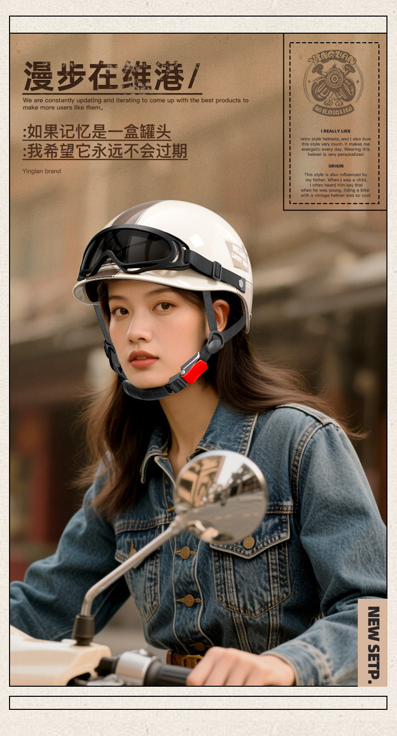Yinglan 3C Certified Electric Vehicle Helmet for Men and Women Battery Winter Warm All-Season Motorcycle Retro Safety Helmet