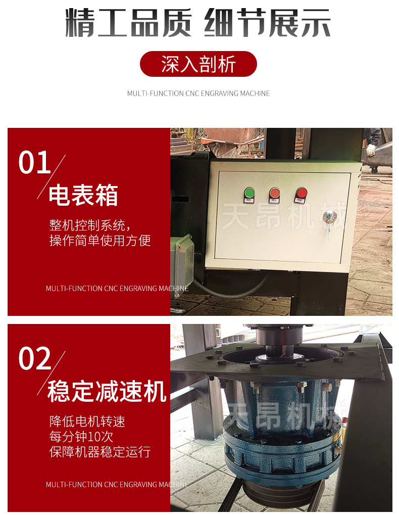 5立方搅拌机,5立方混凝土储料罐