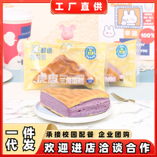 ������Ƥ�������ǵ�������A������u������͸��c��ҹ�����ʳ