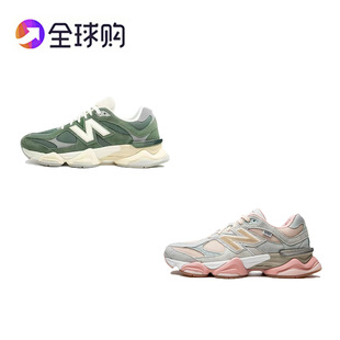 ��������BalanceNB9060�q������m�ٴ�͎��������eЬ��Ů��Gɫ