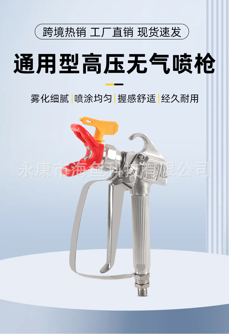 O1CN01ORYP3S1ldghm7zXzA_!!2216866534842-0-cib.jpg?__r__=1714634471695