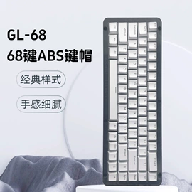 键盘;电脑外设产品;其他鼠标键盘