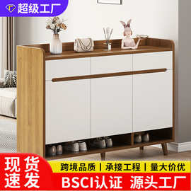 鞋柜家用门口室内玄关柜一体入户门储物柜靠墙大容量收纳阳台鞋架
