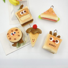 Ȥζ�ɐ���ʳ�������В�������Ů�İٴ��b������ż耳׿�