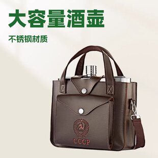 ���P�5���b2500ml��Ɖؼ��ÏN����Ʒ�S������͉ش׉� �׾�ˮ��