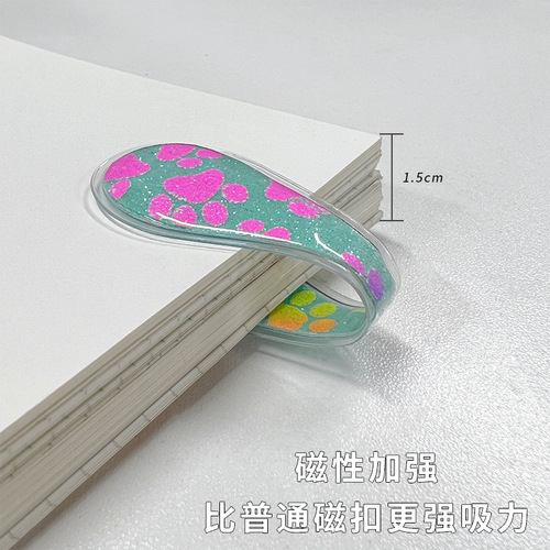 Go build the future. Gold thread sequins double-sided magnetic bookmark TN handbook magnet fresh student creative strong magnetic buckle