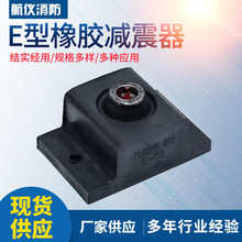 E�ͼ���ʽ���z�p����E�Ͳ��Ͱl늙C�͉��C���T�����z���_�|