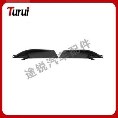 Light frame Discovery Sport Fog Light