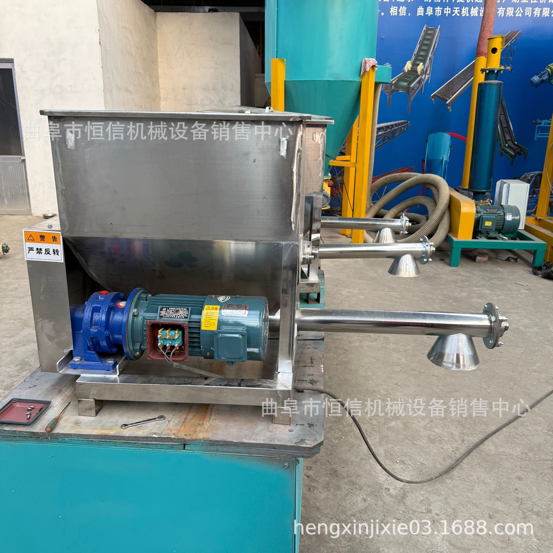 76mm管径石墨粉微小型喂料机zcjb 聚丙烯酰胺定量给粉机 直供