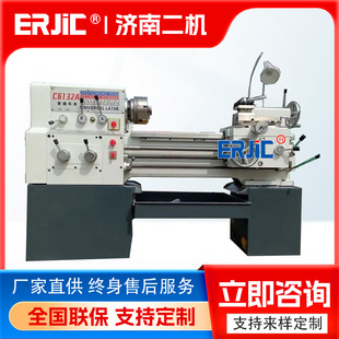 ���� CA6132A ��ͨ܇��  �ք��Ĺ�λ�� C6132 С����ͨ܇��