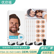 �羳�������N�U����ֹ�����ԔU����ǻħ�g�N���N������ں���ֹ��